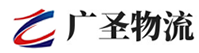 深圳到盂县物流公司